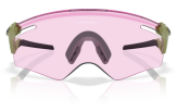Päikeseprillid OAKLEY Qntm Kato Fern Prizm Low Light Fern Prizm Low Light