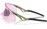 Päikeseprillid OAKLEY Qntm Kato Fern Prizm Low Light Fern Prizm Low Light