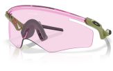 Päikeseprillid OAKLEY Qntm Kato Fern Prizm Low Light Fern Prizm Low Light