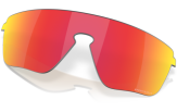 Prilliklaasid OAKLEY Corridor SQ Prizm ruby Prizm ruby