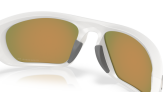 Päikeseprillid OAKLEY Lateralis Matte Vapor Prizm Ruby Polarized