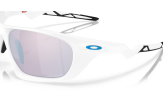 Päikeseprillid OAKLEY Lateralis Matte White Prizm Snow Sapphire