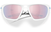 Päikeseprillid OAKLEY Lateralis Matte White Prizm Snow Sapphire