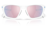 Päikeseprillid OAKLEY Lateralis Matte White Prizm Snow Sapphire