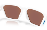 P&auml;ikeseprillid Oakley Briza White Prizm Deep Water Polarized