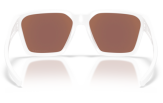 P&auml;ikeseprillid Oakley Briza White Prizm Deep Water Polarized