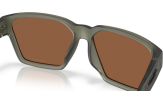 P&auml;ikeseprillid Oakley Briza Matte Olive Ink Prizm Tungsten Polarized