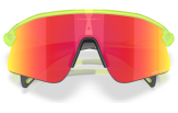 P&auml;ikeseprillid Oakley Stunt Devil Matte Uranium Prizm Ruby