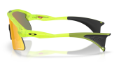 P&auml;ikeseprillid Oakley Stunt Devil Matte Uranium Prizm Ruby