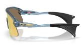 P&auml;ikeseprillid Oakley Stunt Devil Matte Transparent Abyss Prizm 24k