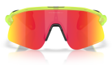 P&auml;ikeseprillid Oakley Stunt Devil S Matte Uranium Prizm Ruby