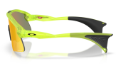 P&auml;ikeseprillid Oakley Stunt Devil S Matte Uranium Prizm Ruby