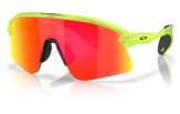 P&auml;ikeseprillid Oakley Stunt Devil S Matte Uranium Prizm Ruby