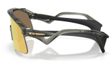 P&auml;ikeseprillid Oakley Stunt Wing Grey Smoke Prizm 24k