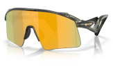 P&auml;ikeseprillid Oakley Stunt Wing Grey Smoke Prizm 24k