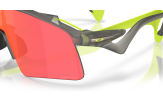 P&auml;ikeseprillid Oakley Stunt Wing Grey Smoke Prizm Ruby