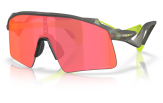 P&auml;ikeseprillid Oakley Stunt Wing Grey Smoke Prizm Ruby