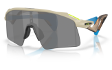 P&auml;ikeseprillid Oakley Stunt Wing Matte Sand Prizm Black