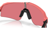 P&auml;ikeseprillid OAKLEY Sutro Lite Sweep erimudelid "Velocity Collection" Muted Metallic Paloma Prizm Trail Torch