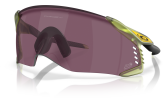 P&auml;ikeseprillid OAKLEY Velo Kato erimudelid "2026 Tour De France" Matte Transparent Fern Prizm Road Black