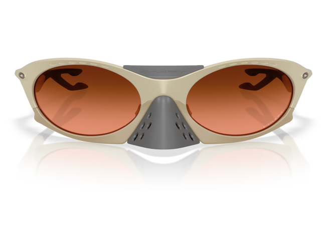 Päikeseprillid OAKLEY Plantaris Matte Sand Prizm Brown Gradient Matte Sand Prizm Brown Gradient