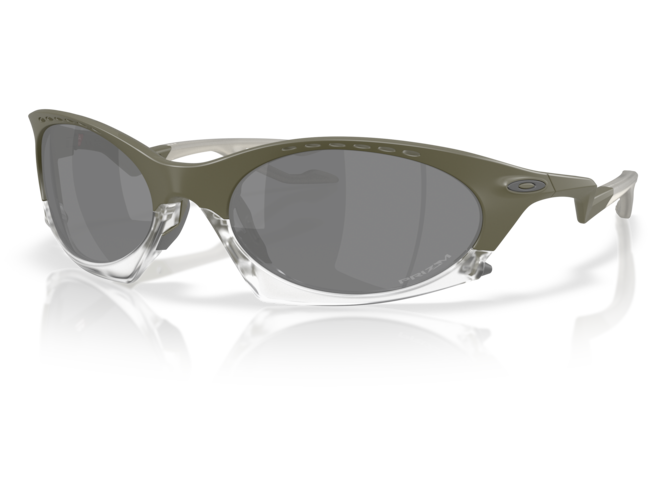 Päikeseprillid OAKLEY Plantaris Matte Moss Green Prizm Black