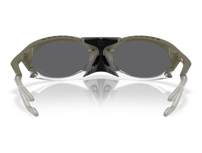 Päikeseprillid OAKLEY Plantaris Matte Moss Green Prizm Black