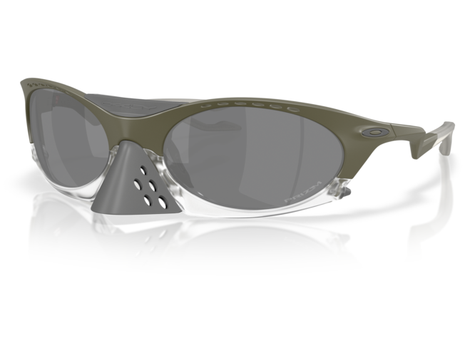 Päikeseprillid OAKLEY Plantaris Matte Moss Green Prizm Black