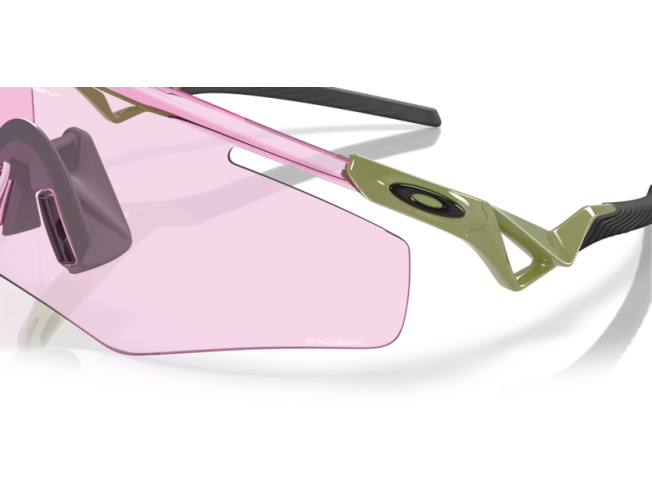 Päikeseprillid OAKLEY Qntm Kato Fern Prizm Low Light Fern Prizm Low Light