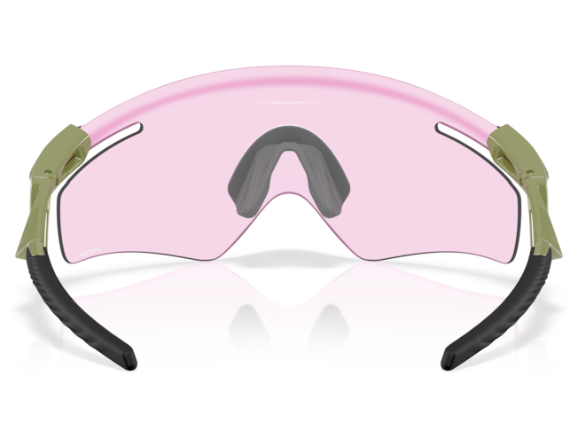 Päikeseprillid OAKLEY Qntm Kato Fern Prizm Low Light Fern Prizm Low Light