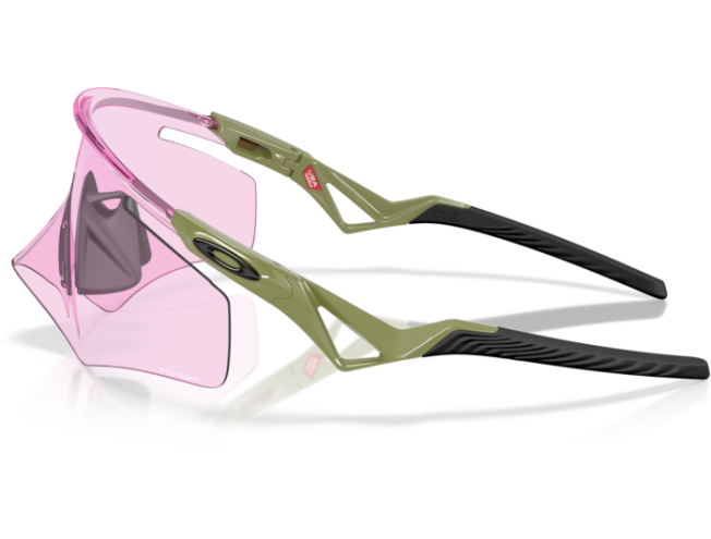 Päikeseprillid OAKLEY Qntm Kato Fern Prizm Low Light Fern Prizm Low Light