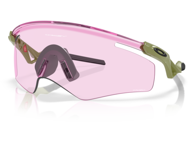 Päikeseprillid OAKLEY Qntm Kato Fern Prizm Low Light Fern Prizm Low Light