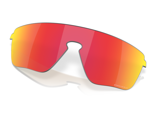 Prilliklaasid OAKLEY Corridor SQ Prizm ruby Prizm ruby
