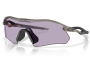 OAKLEY Radar Plate Matte Grey Ink Prizm Slate
