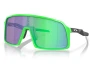 Päikeseprillid OAKLEY Sutro Green Prizm Jade Green Prizm Jade