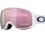 Mäeprillid OAKLEY Flight Tracker M Matte White Prizm Rose Gold M Matte White Prizm Rose Gold Iridium