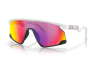P&auml;ikeseprillid OAKLEY BXTR Matte White Prizm Road