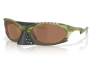 Päikeseprillid OAKLEY Plantaris Matt Transparent Fern Prizm Tungsten Matt Transparent Fern Prizm Tungsten