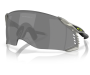 Päikeseprillid OAKLEY VELO KATO MATTE GREY INK PRIZM BLACK Matte Grey Ink Prizm Black