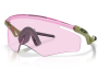 Päikeseprillid OAKLEY Qntm Kato Fern Prizm Low Light Fern Prizm Low Light
