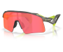 P&auml;ikeseprillid Oakley Stunt Wing Grey Smoke Prizm Ruby